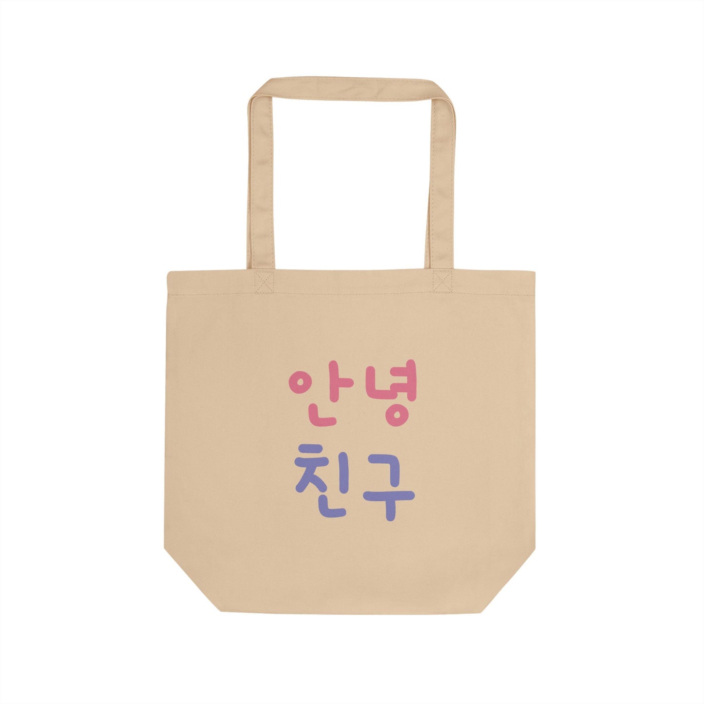 Hello Chingu Korean Eco Tote Bag (S)