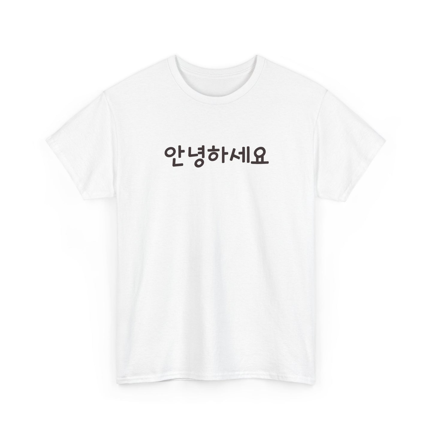 안녕하세요 (Ahnyeonghasaeyo) T-Shirt