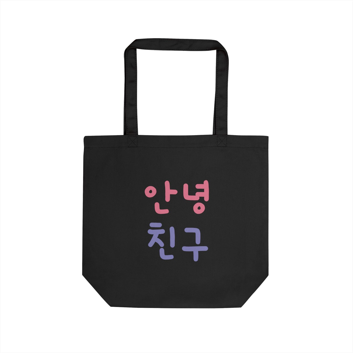 Hello Chingu Korean Eco Tote Bag (S)