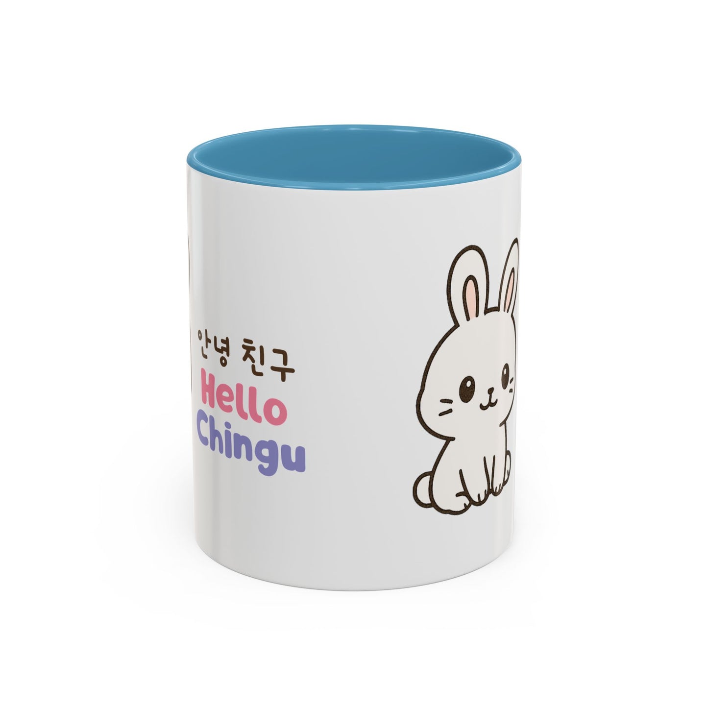 Hello Chingu Mug (11, 15oz)