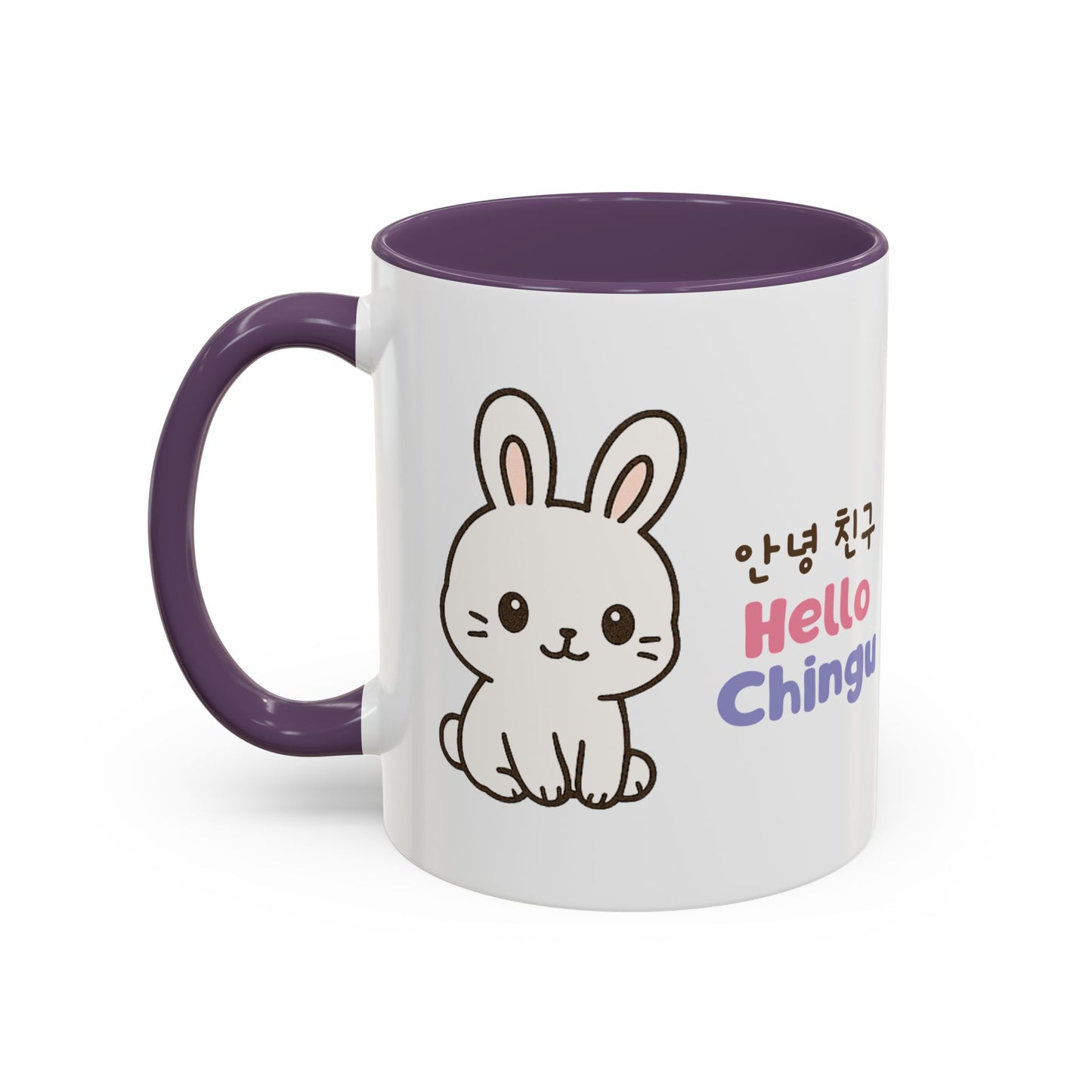 Hello Chingu Mug (11, 15oz)