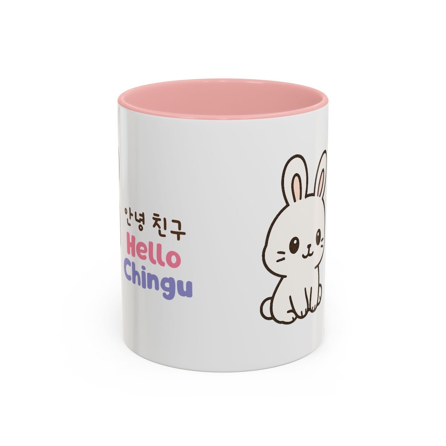 Hello Chingu Mug (11, 15oz)