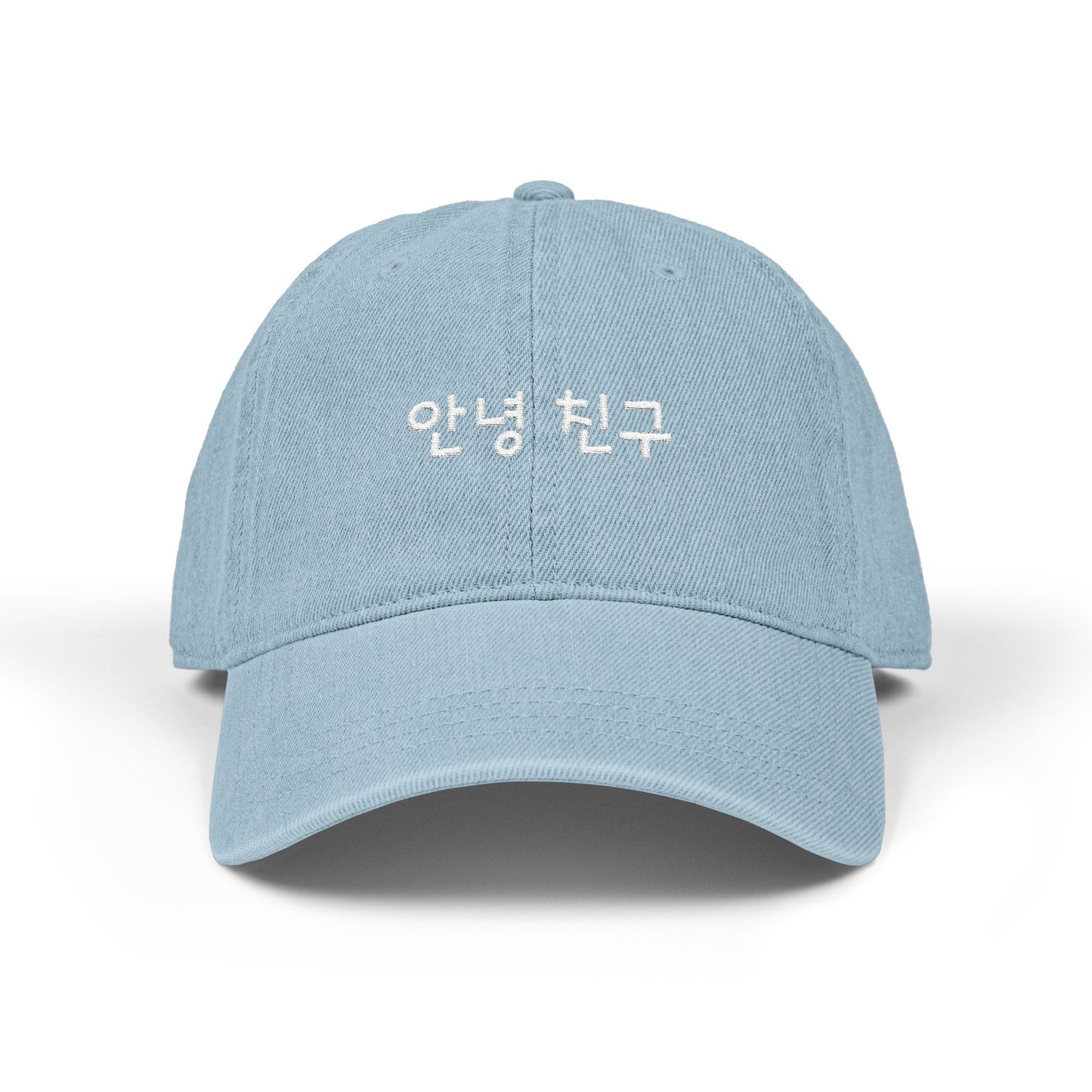 Hello Chingu Embroidered Cap (Korean Edition)