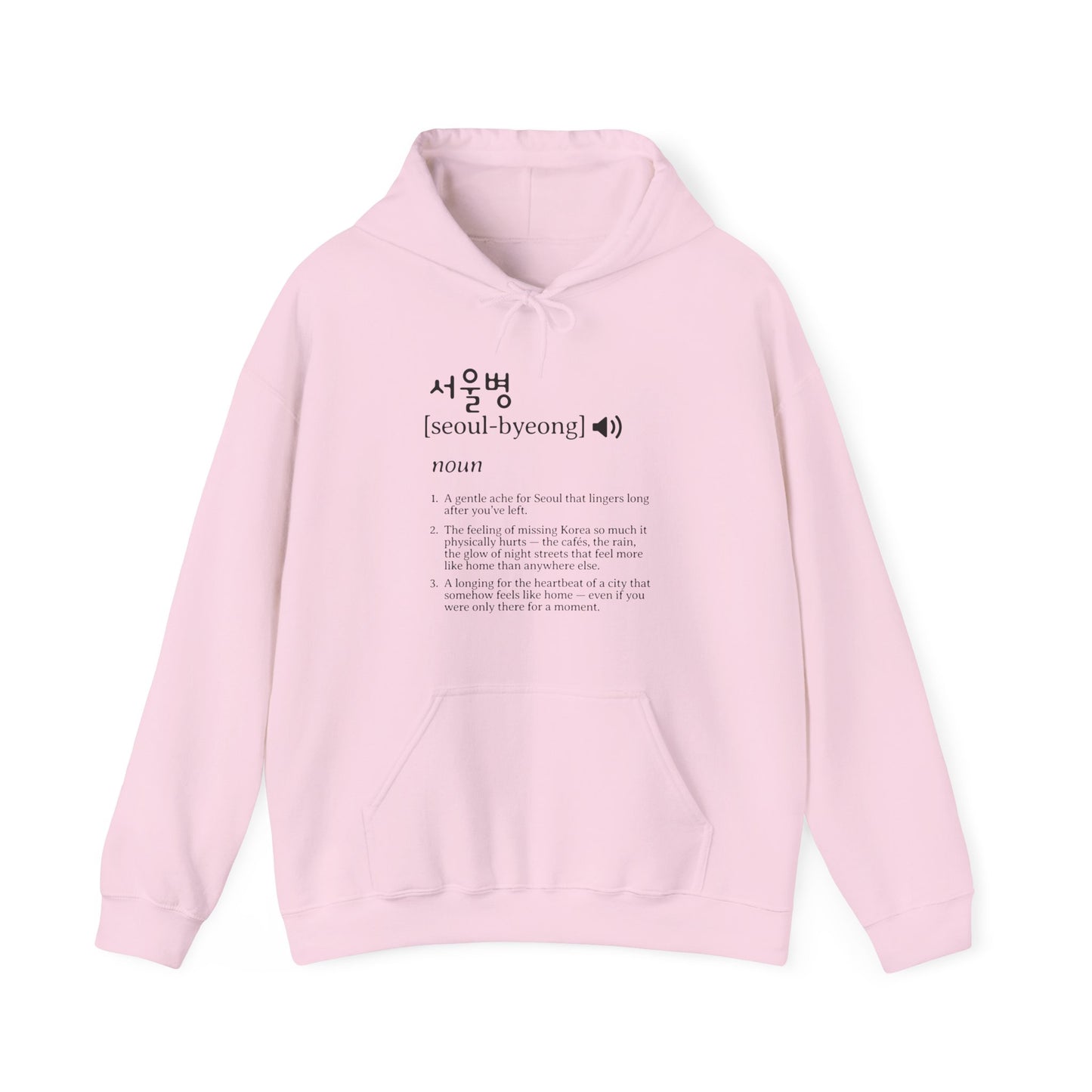 Seoul-Byeong Hoodie