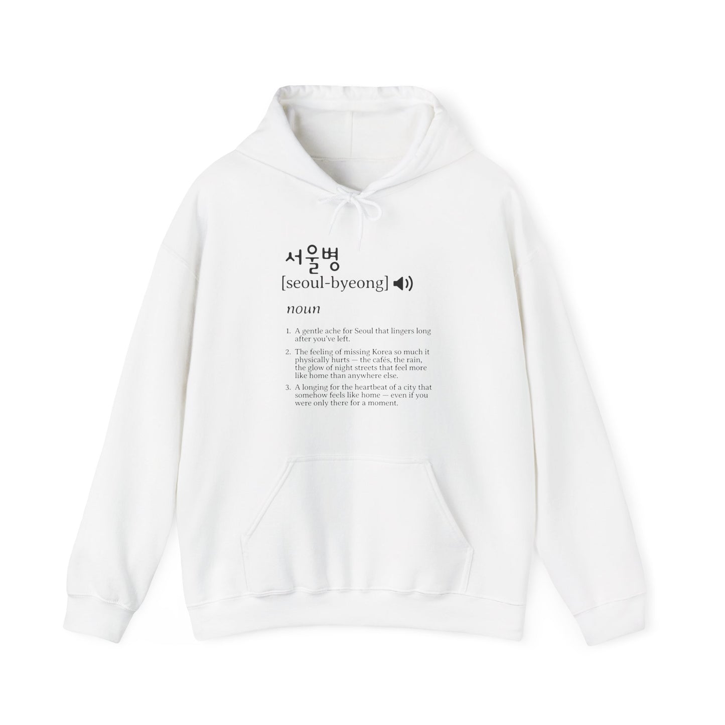 Seoul-Byeong Hoodie