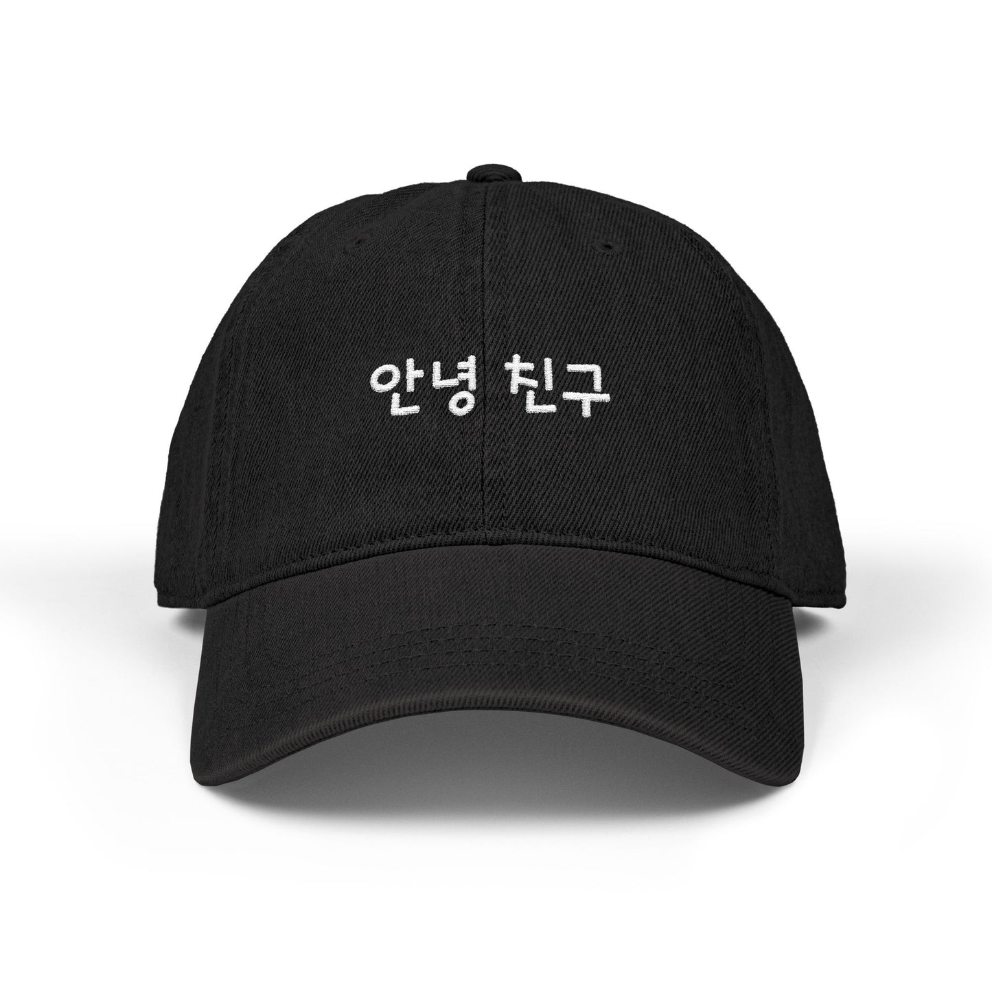 Hello Chingu Embroidered Cap (Korean Edition)