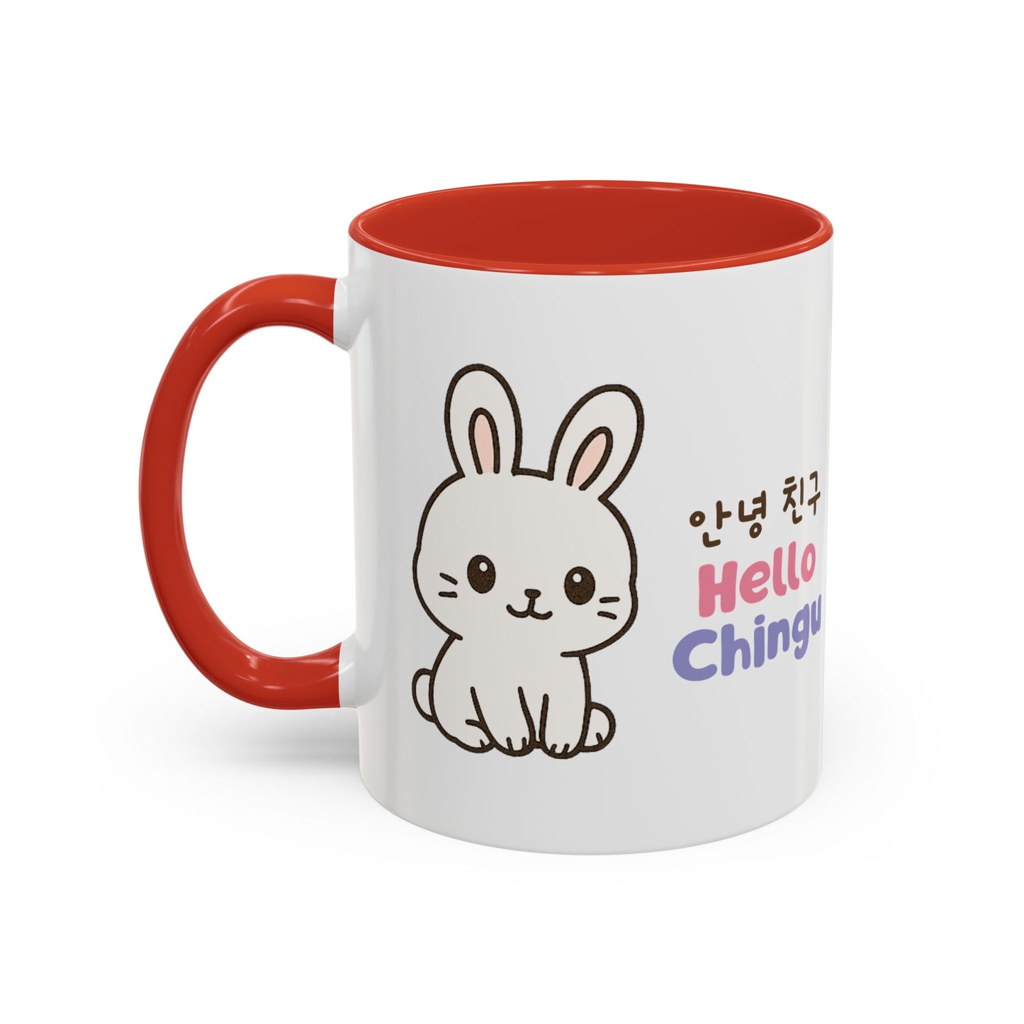 Hello Chingu Mug (11, 15oz)