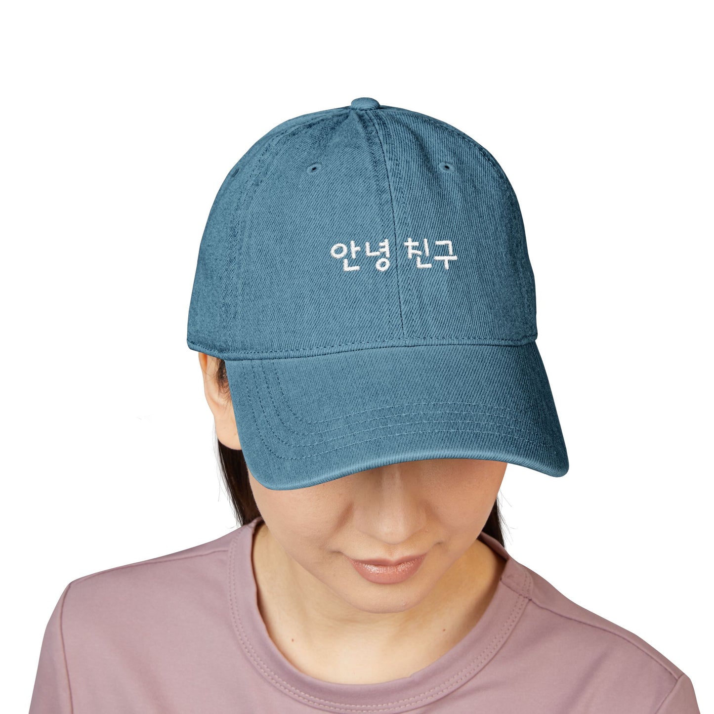 Hello Chingu Embroidered Cap (Korean Edition)