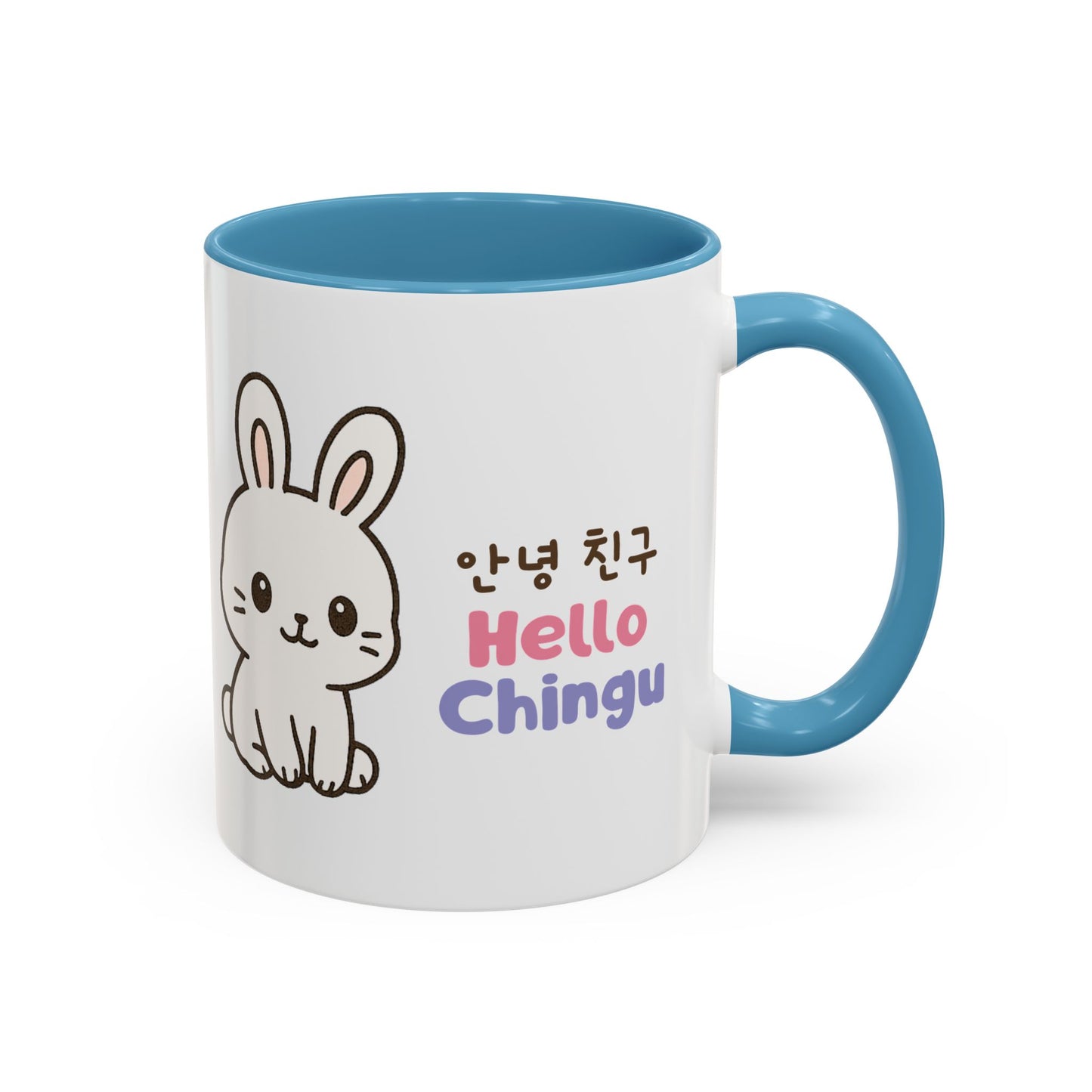 Hello Chingu Mug (11, 15oz)