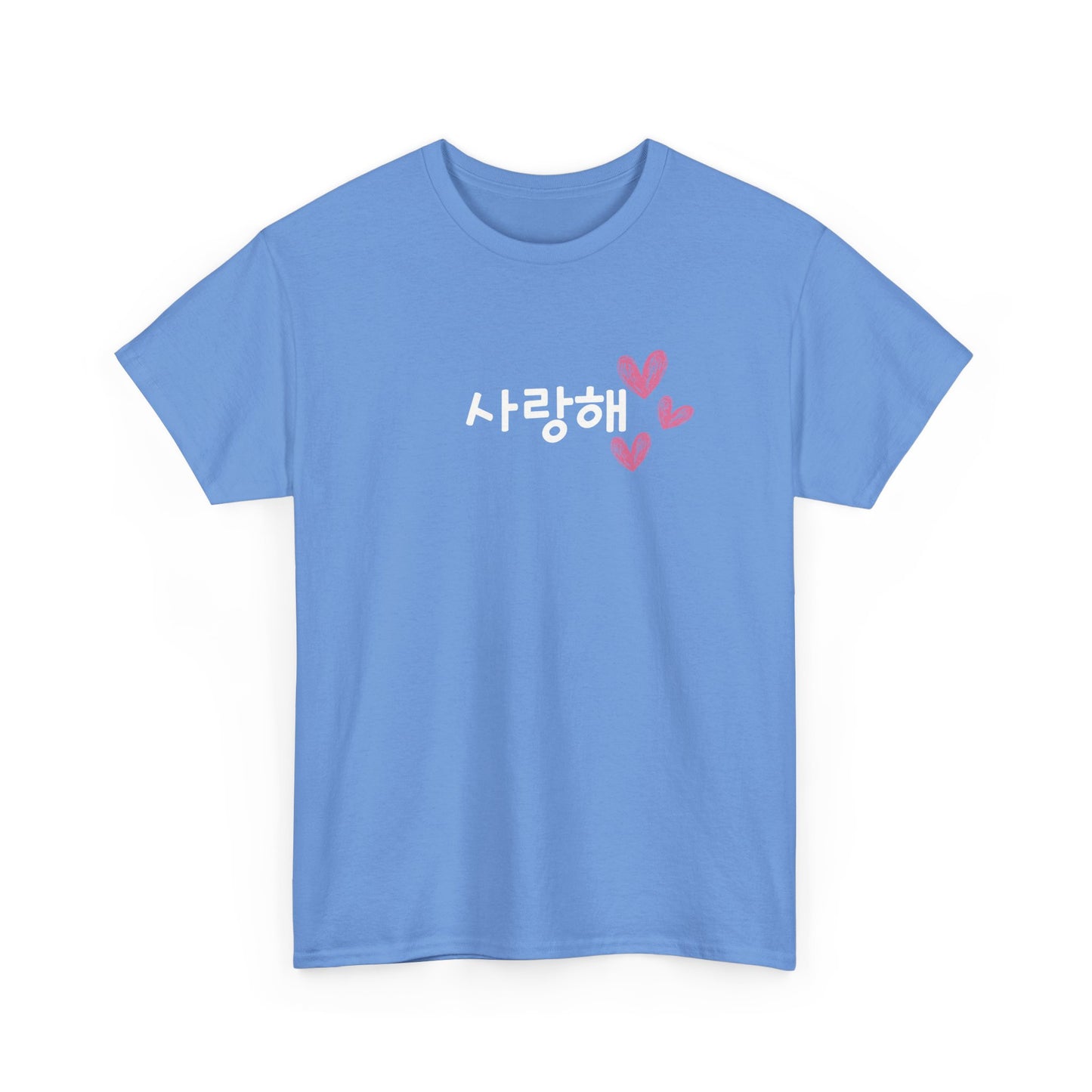 사랑해 (Saranghae) T-Shirt