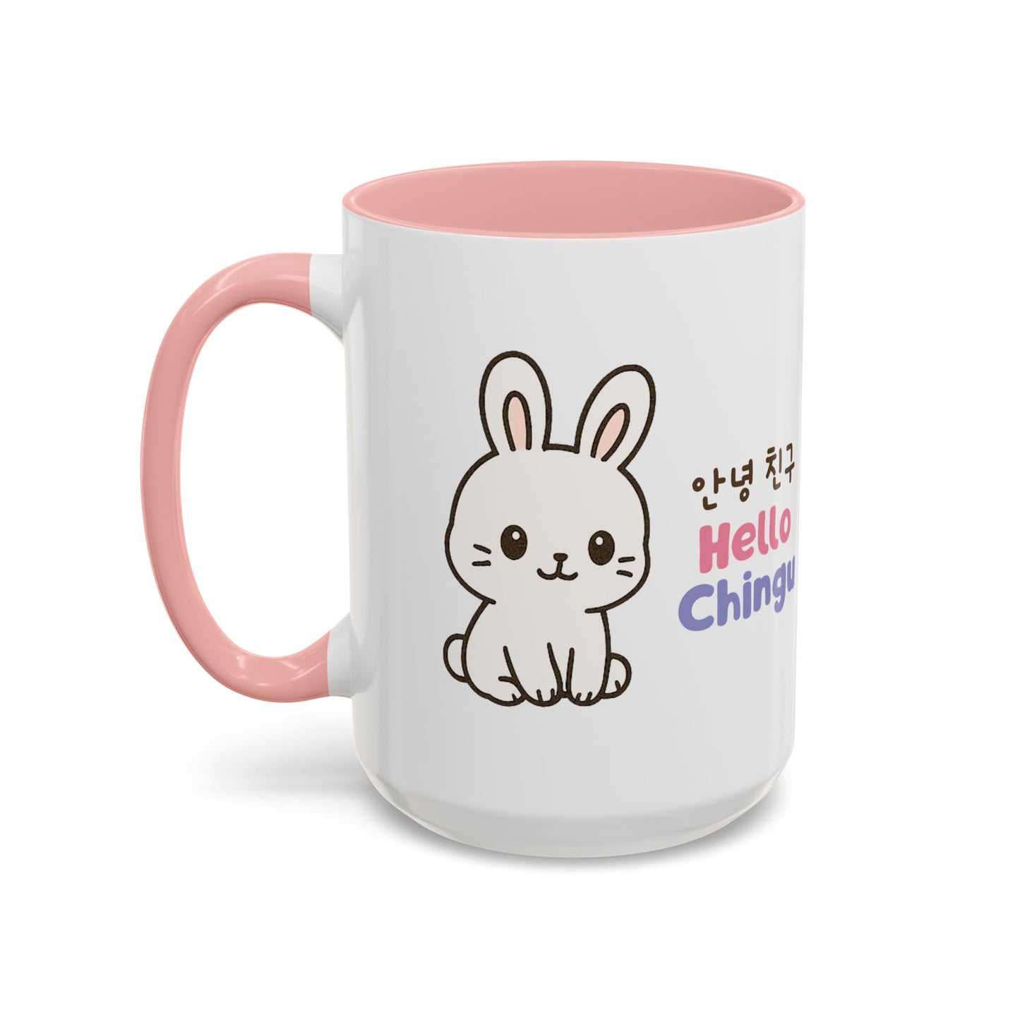 Hello Chingu Mug (11, 15oz)